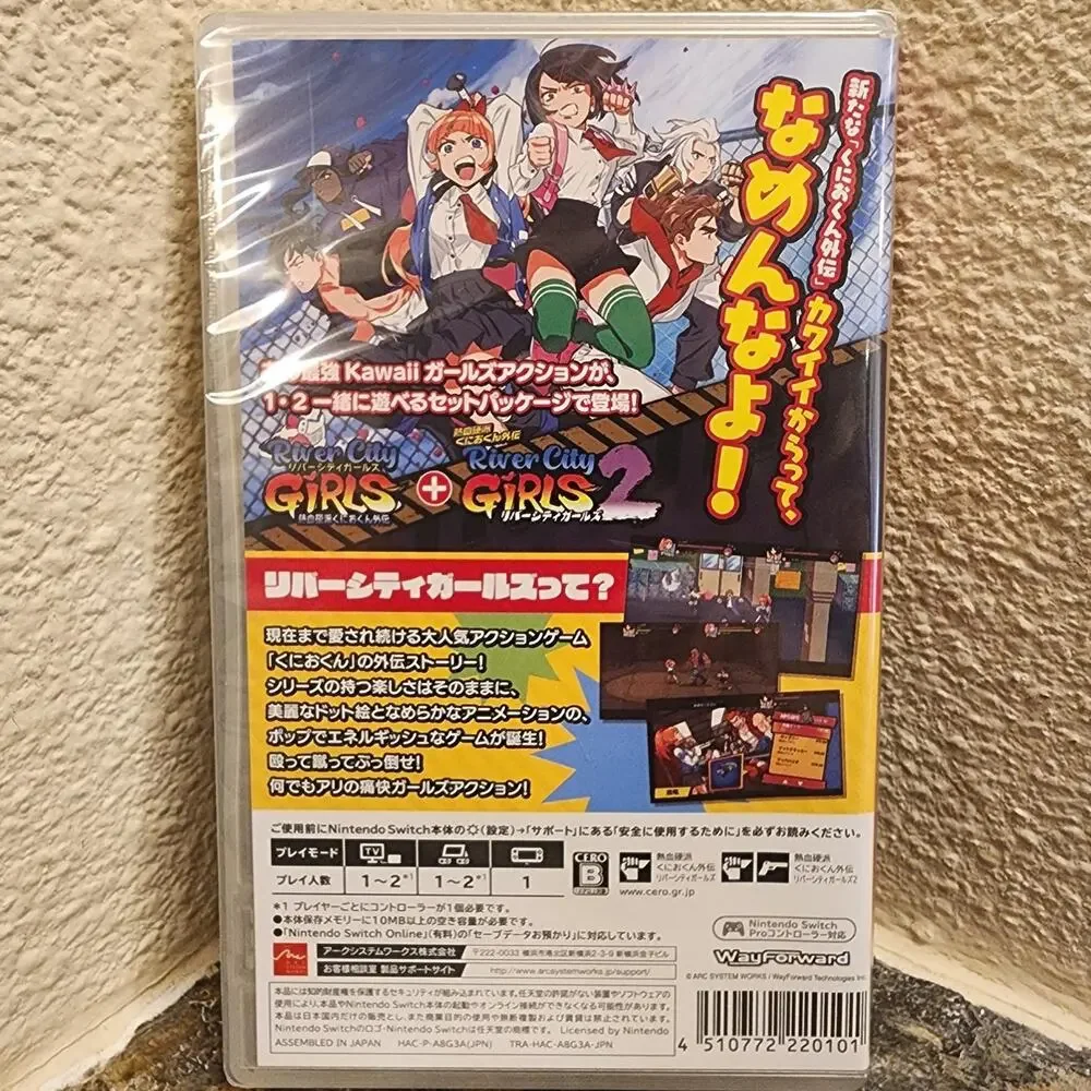 Game - River City Girls 1 & 2 (NEW) - Switch [JAP Import]
